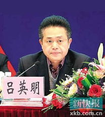 警钟长鸣,严守纪律红线——山西省应急管理厅副厅长张和平接受审查调查 警钟长鸣,严守纪律红线——山西省应急管理厅副厅长张和平接受审查调查