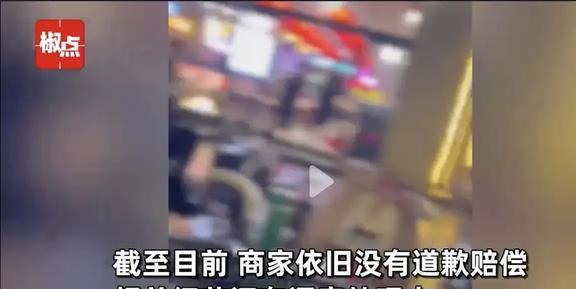 正义之举遭遇暴力回击,男子举报酒驾反遭殴打 正义之举遭遇暴力回击,男子举报酒驾反遭殴打