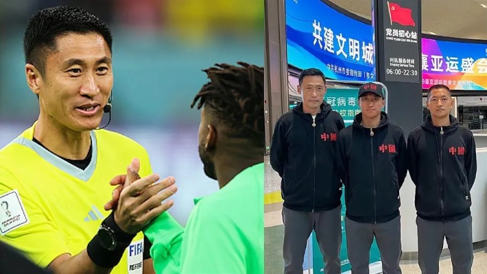 马宁无缘世界杯首轮亮相,错失舞台的遗憾与期待 马宁无缘世界杯首轮亮相,错失舞台的遗憾与期待