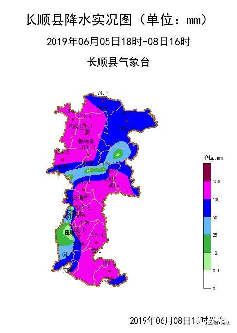 广东惠来县内涝，成因、影响及应对策略