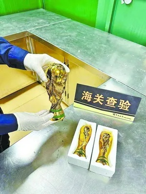 揭秘,1500个假大力神杯被海关查获,黑色产业链浮出水面 揭秘,1500个假大力神杯被海关查获,黑色产业链浮出水面
