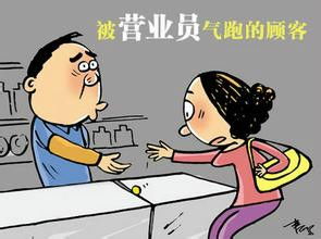 渝见小面的沟通困境,老板的不接受与顾客的不理解 渝见小面的沟通困境,老板的不接受与顾客的不理解